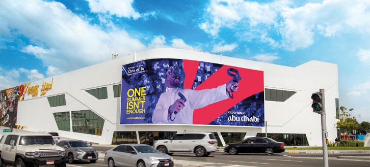 Large-format digital screen on a building facade